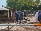 نيجيريا : مقتل 24 شخصاً على الأقل في حادث إطلاق نار
