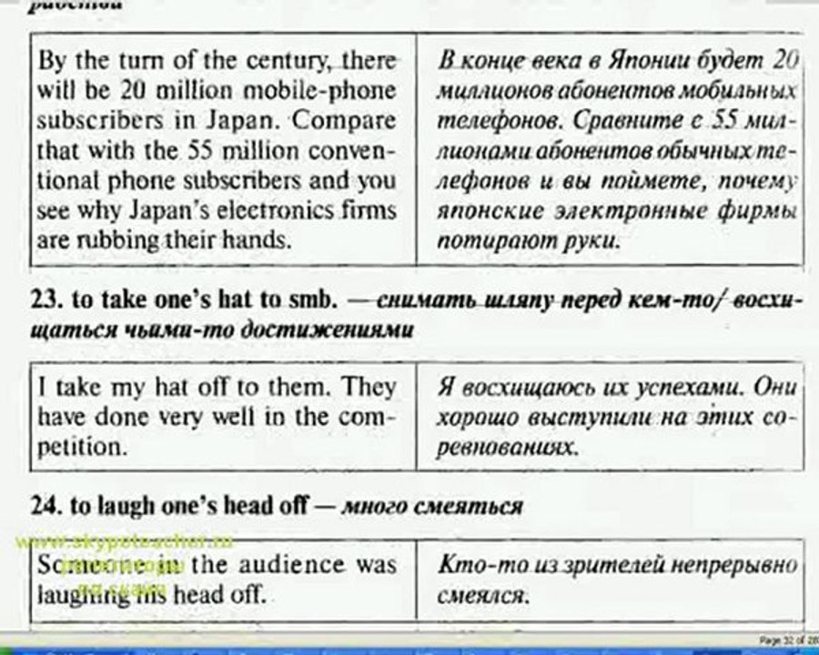 idioma 3