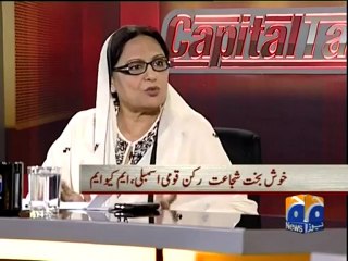 Capital Talk-10 Oct 2012-Part 2