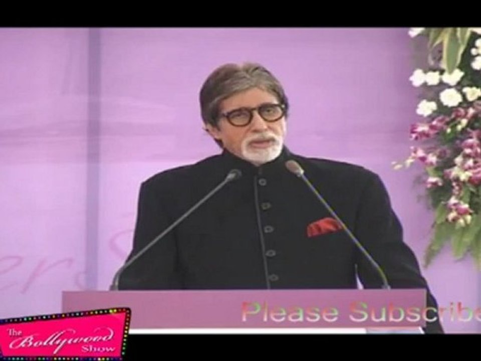 Amitabh Bachchan in Seven Hills Hospital