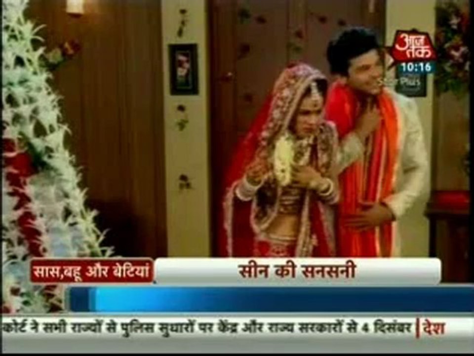 Ek Hazaaron Mein Meri Behna Hai 16th October 2012 Manvie Ki Masti