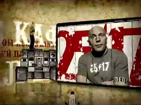 25/17 - На городской карте