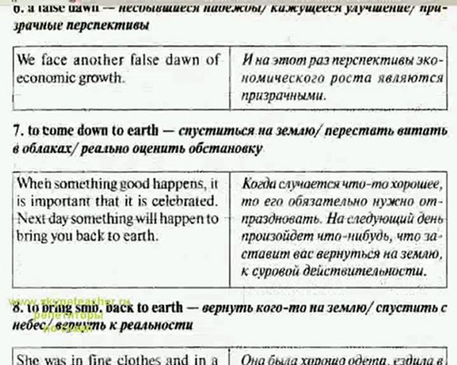 idioma 10