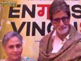 Amitabh Bachchan gets MOBILE APPLICATION for 70th BIRTHDAY