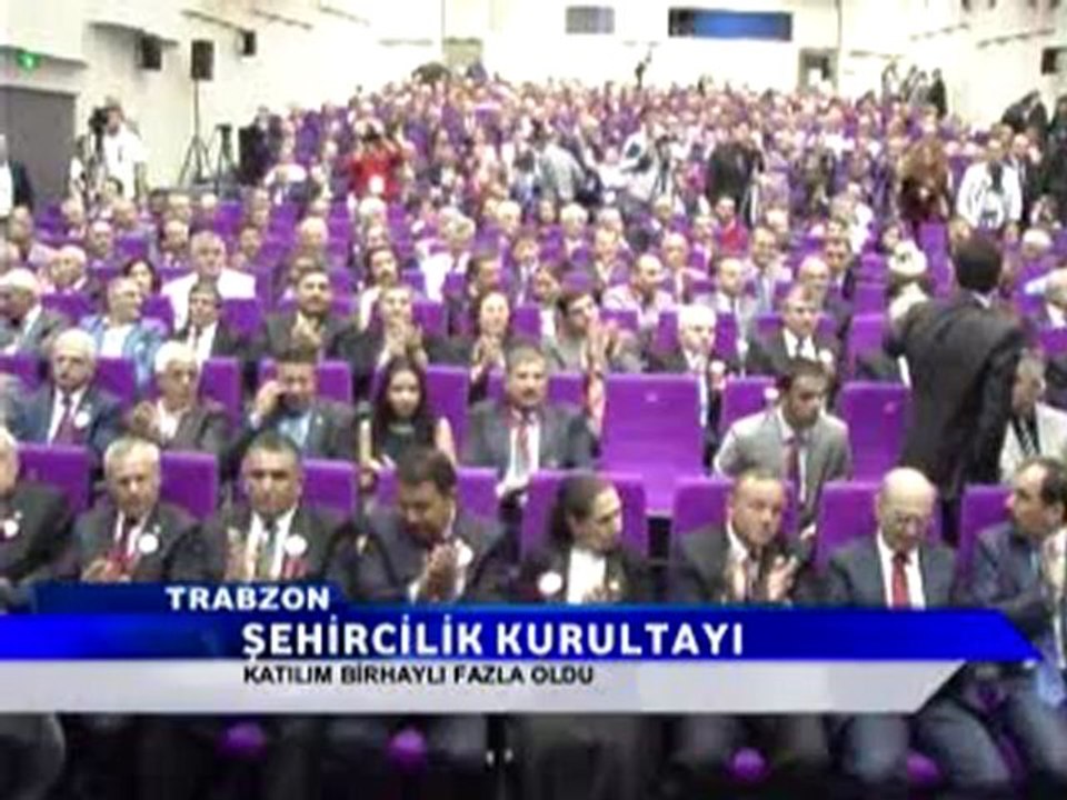 Çay TV