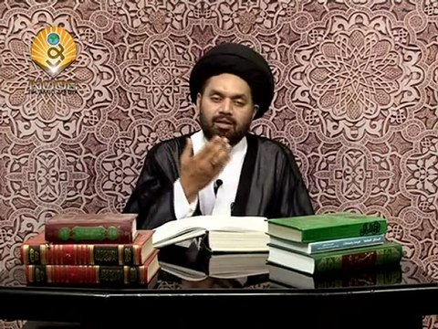 Lecture 11: Ain-e-Nijasat Ka Door Hona by Maulana Syed Shahryar Raza Abidi