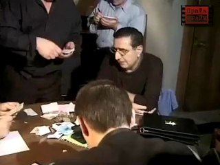 Слива Вячеслав Слива; 07 10 1999, Москва, Задержание