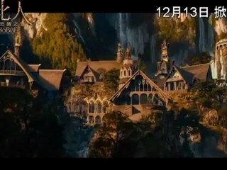 Le Hobbit, Un voyage inattendu – Spot TV International [VO|HD]