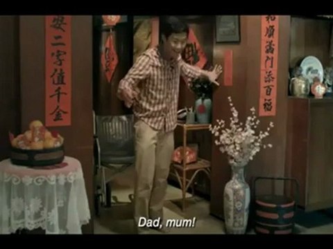 Pub BERNARS (Nouvel an chinois) - The Appli dispo sur l'app store Gratuit - # TheAppli