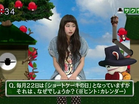 saku saku (20121016-0730 ｔｖｋ)-01