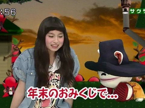 saku saku (20121016-0730 ｔｖｋ)-04