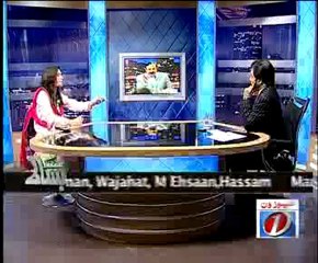 Bisaat with junaid iqbal seg 03 15-10-2012