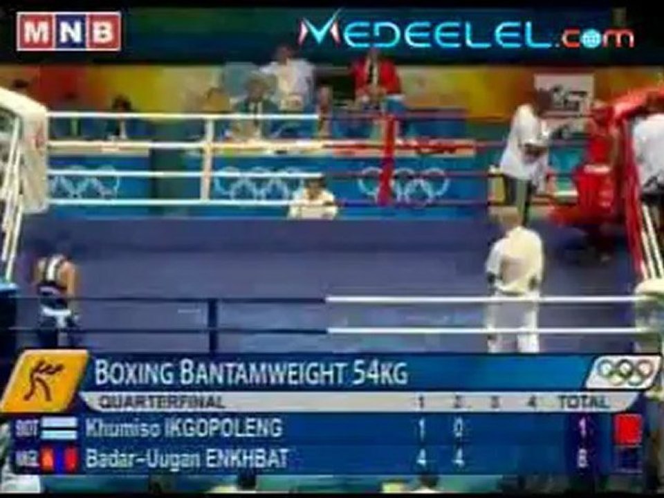 Бээжин 2008 - Бокс 54кг (Э.Бадар-Ууган Ботсваны...