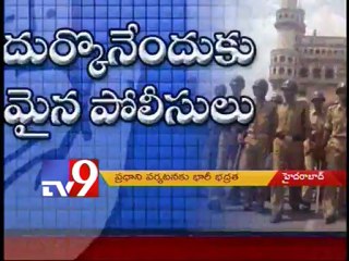 High security arranged for PM Manmohan Singh's tour to Hyderabad