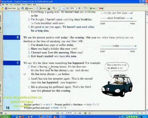 in use grammar видеоурок 8