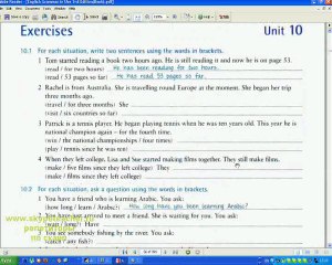 in use grammar видеоурок 10