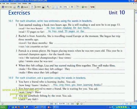 in use grammar видеоурок 10