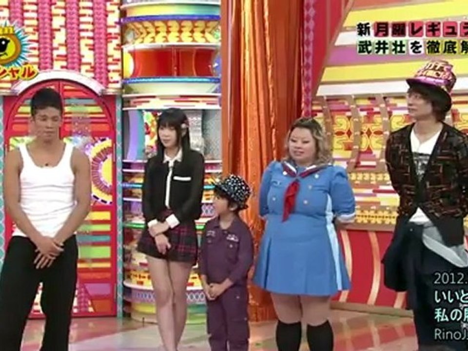 指原莉乃＆月曜メンバー 新レギュラー武井荘の私の履歴書 121014 いいとも!増刊号