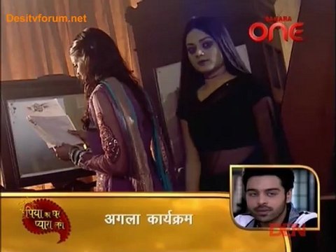 Haunted Nights 16th October 2012 Video Watch Online pt2