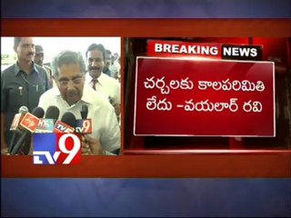 Telangana is not the only issue - Vayalar Ravi