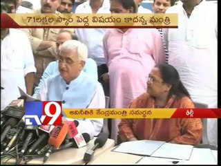 Rs.70 lakh scam is too small - Beni Prasad Verma