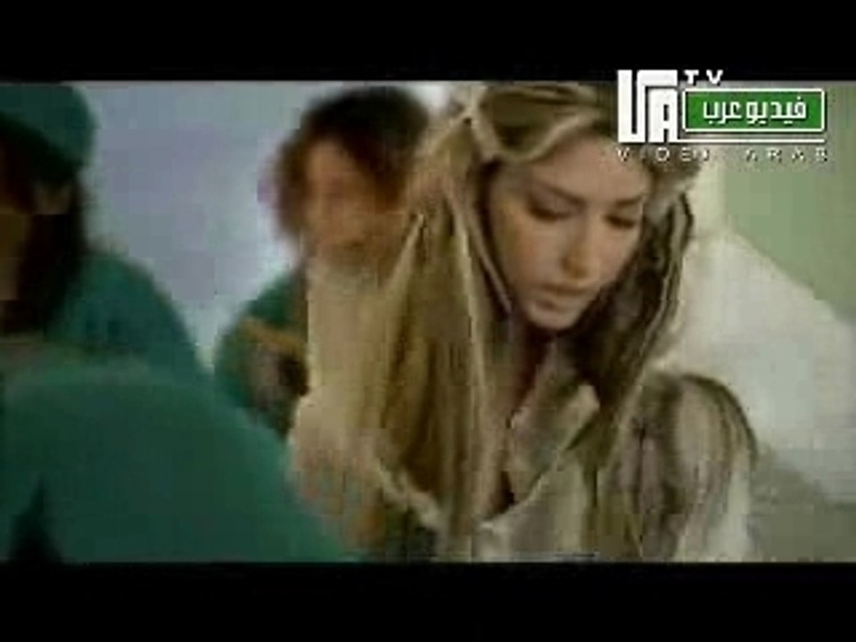 DANA (INTA MIN)