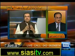 Nuqta e Nazar with Mujeeb ur Rehman Shami 16th October 2012