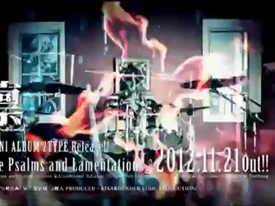 凛 - The Psalms and Lamentations PV SPOT