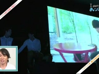 121016 I am Changmin-kun #3