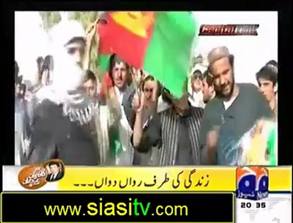 Capital Talk with Hamid Mir (Imran Khan Exclusive Interview) 16th October 2012