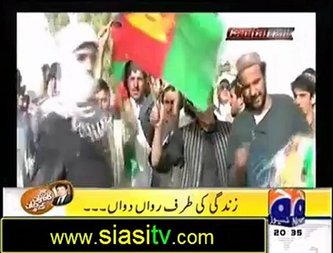 Capital Talk with Hamid Mir (Imran Khan Exclusive Interview) 16th October 2012