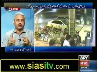 Off The Record with Kashif Abbasi 16th October 2012