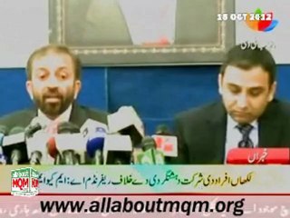 MQM Rabita Committee thanks to the Nation for making the Event Succesful