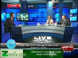 Live with Talat on Express news - Ayaz Latif Palijo, Dr. Qadir Magsi - 16th October 2012 FULL