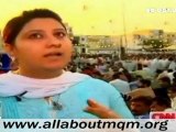 CNN special report about MQM rally for Malala & against Extremism