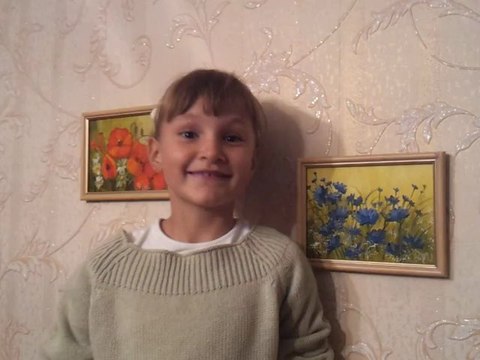 Поздравление с Днем Учителя