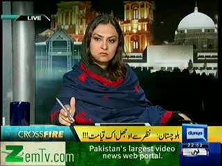 Crossfire – 16th Oct 2012 - p4