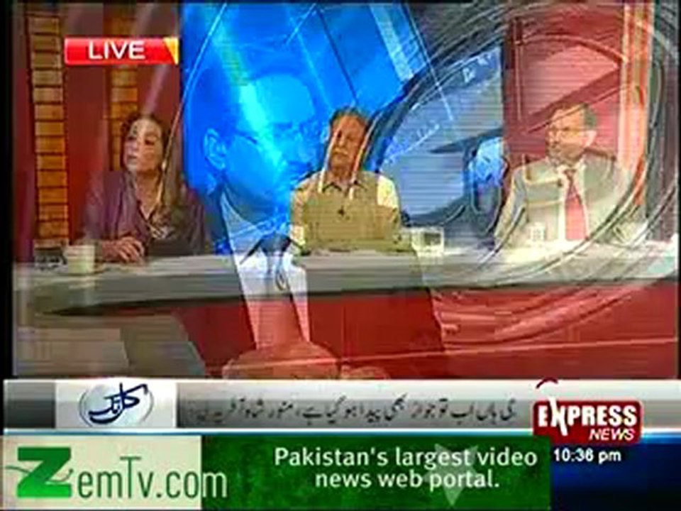 Kal tak with Javed Chaudhry on Express news - Law should be equal to all - 16th October 2012 FULL