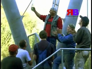 Dokumentation des Baues der Hängeseilbrücke über die Enns in Großraming