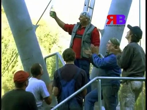 Dokumentation des Baues der Hängeseilbrücke über die Enns in Großraming