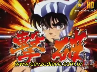 Pachinko - Trecho 13