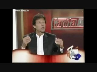 "Jo Kehta Hai Yeh Jung Hamari Thi, Woh Gaddar Hai" - IMRAN KHAN