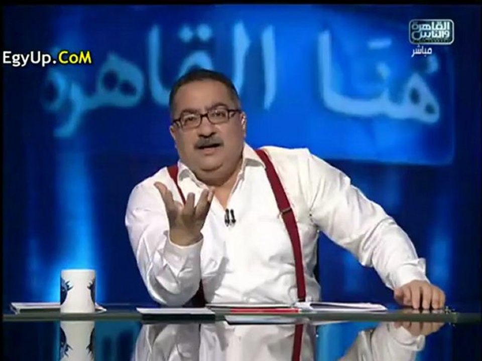 برنامج هنا القاهرة حلقة 16/10/2012