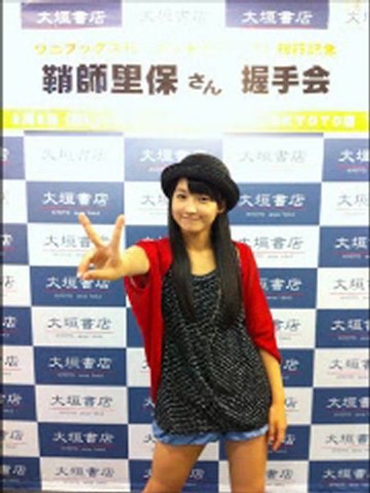 110605 　鞘師里保　#10