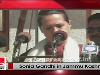 Download Video: Sonia Gandhi: Congress committed for more development in Kashmir