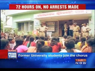 Is B'lore police dragging its feet?