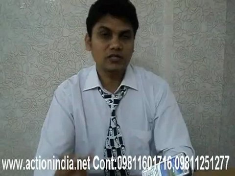 ELECTRIC STUN GUN IN BHARATPUR, ELECTRIC CURRENT GUN IN RAJASTHAN