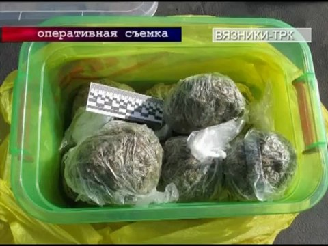 Блокпост+Новости Рен-ТВ Вязники от 15.10.2012