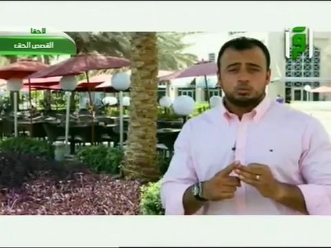 سحر الدنيا - الحلقة 18 - سحر الهزار والضحك - مصطفى حسني
