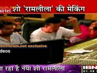 Anu Ki Tv Par Vaapsi - Ramleela